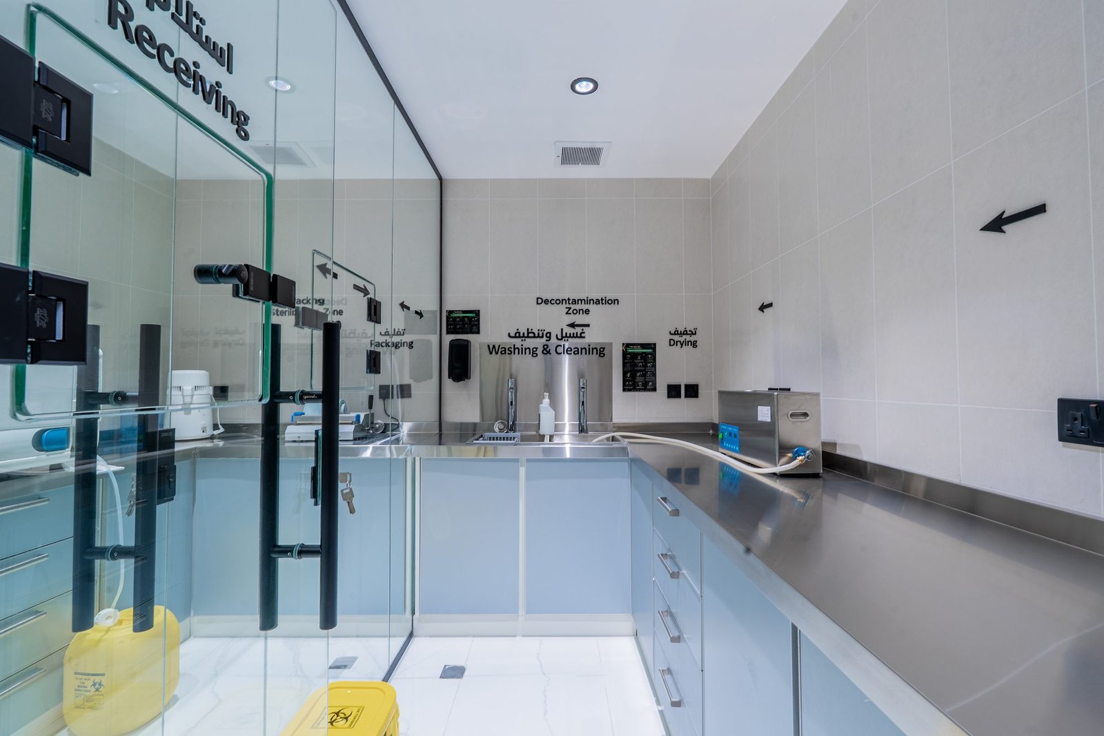 Sterilization